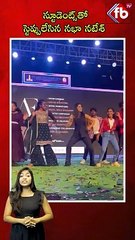 స్టూడెంట్స్‌తో స్టెప్పులేసిన నభా నటేశ్| #shortsvideo #ismat #ytshorts #shorts  | FBTV NEWS