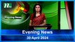 Evening News | 30 April 2024 | NTV Latest News