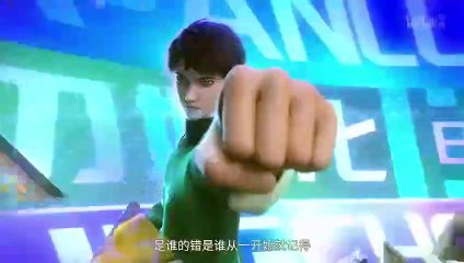 Villain Initialization Episode 4 Sub Indo