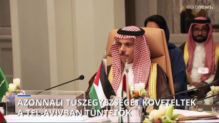 Azonnali túszegyezséget követeltek a Tel-Avivban tüntetők
