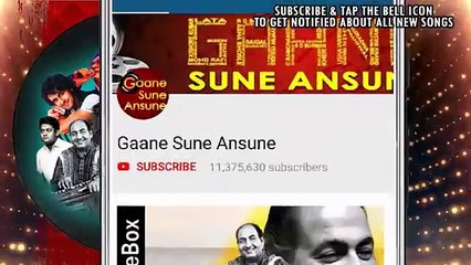 Kisi Ko Main Aisi / Tan-Badan 1986  / Alka Yagnik ,Khushboo