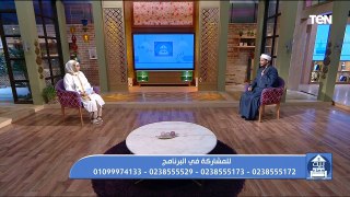 فقرة مفتوحة للرد على تساؤولات المشاهدين مع الشيخ أحمد المالكي | بيت دعاء