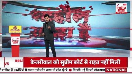 सुकेश चंद्रशेखर का Kejriwal पर खत से तंज, लिखा- 'ईटिग शुगर नो पापा, डाइट चार्ट एक्सपोज्ड हा हा हा'