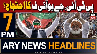 ARY News 7 PM Headlines | 30th April 2024 | PTI And JUIF Protest? - Big News