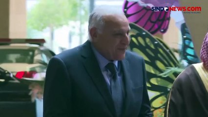 Pertemuan di Arab Saudi Bahas Keamanan, Normalisasi, dan Pembangunan Negara Palestina.