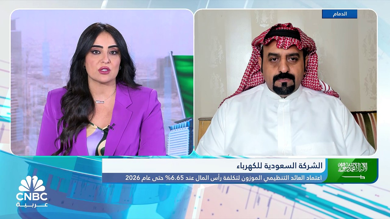 تاسي السعودي ينجح بالإغلاق بالمنطقة الخضراء وسط ضغوطات من قطاعي البنوك والمواد الأساسية