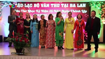 Gia Phả Của Đất Tập 21