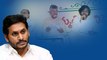 AP లో NDA Manifesto లోని ఒక్క పథకం క్లిక్ అయితే... YSRCP ఇంటికే..|Oneindia Telugu