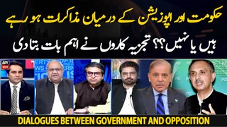 Are Govt and Opposition Conducting Dialogue? Analyst's viewpoint