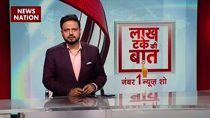 Lakh Take Ki Baat : Karnataka सेक्स स्कैंडल में प्रज्वल रेवन्ना की मुश्किलें बढ़ी