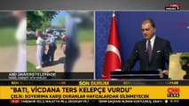SON DAKİKA: AK Parti MYK Toplantısı sona erdi... Ömer Çelik: İnsanlık soykırım zihniyetini yenecek