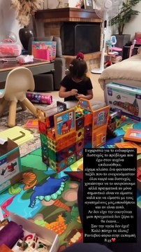 Χατζίδου: Τα πρώτα λόγια για την περιπέτεια της υγείας της: «Επιδεινώθηκε» - Ακύρωσαν το ταξίδι τους