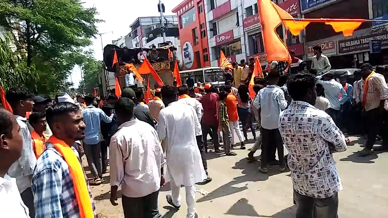 HANUMAN JAYANTI 2024, HANUMAN STATUE CHARIOT PROCE