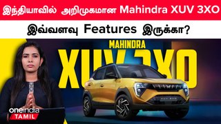Mahindra XUV 3XO Features | Price | Oneindia Tamil