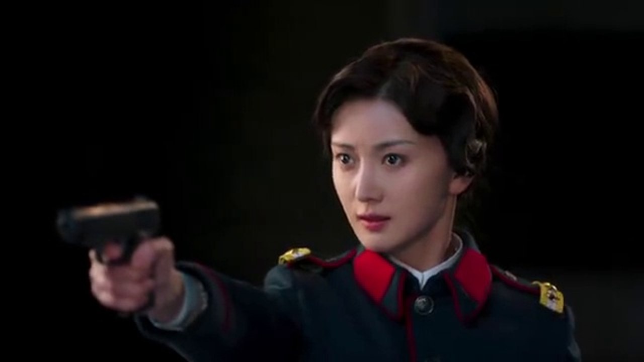 Lianli Assassin (2024) EP 20 ENG SUB