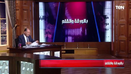 الديهي يكشف أخبار إيجابية بشأن الاستثمار في مصر منهم توقعات بجذب استثمارات تتجاوز بـ 150 مليار دولار