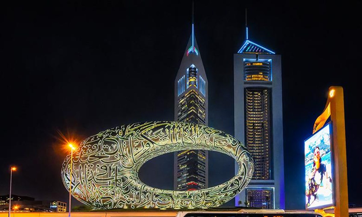 الإمارات تطلق التحدي الدولي للذكاء الاصطناعي