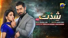 Shiddat Ep 26 [Eng_Sub] Muneeb_Butt Anmol_Baloch Digitally_Presented_by_Cerelac_-_30th_April_24(360p)