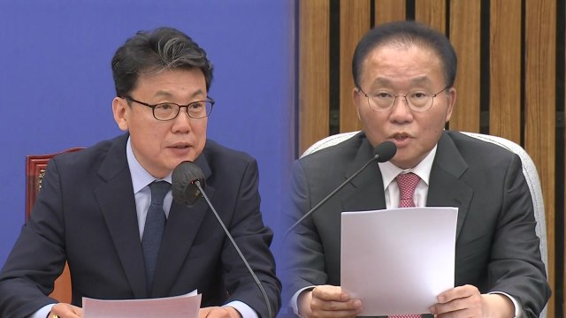 與 폄훼 안 돼 vs 野 우이독경 ...'회담 후' 신경전 / YTN