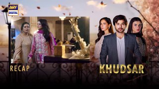 Khudsar Episode 12 -  30 April 2024   ARY Digital Drama