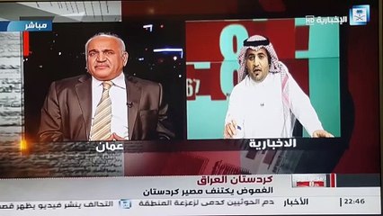 الاستاذ ضياء الكواز رئيس تحرير شبكة اخبار العراق يناقش القضية الكردية الوهميه