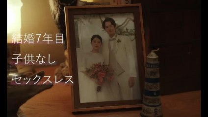 『1122 いいふうふ』特報映像公開！高畑充希＆岡田将生が夫婦役で初共演🎬