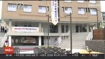 서울 한복판에 월세 1만원…청년 위한 임대주택 등장
