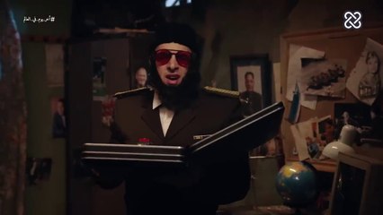 برنامج الدحيح : آخر يوم في العالم