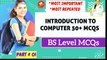Introduction to Computer BS Level MCQs _Computer Science Exam Prep _KMU Computer Past Paper 50  MCQs(1080P_HD)