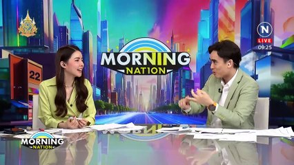 “ครูมานิตย์” ฉะแรง! “ปานปรีย์” เก่งแค่วิชาการ | Morning Nation | 1 พ.ค. 67 | PART 4