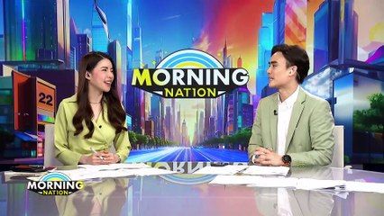 คืบหน้า..ไฟไหม้โรงงานรีไซเคิลกระดาษยังดับไม่ได้! | Morning Nation | 1 พ.ค. 67 | PART 1