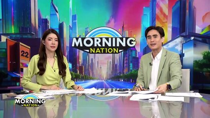 "ดร.เอ้" ชี้ตู้คอนเทนเนอร์รับจบขนย้าย "กากแคดเมียม" | Morning Nation | 1 พ.ค. 67 | PART 3