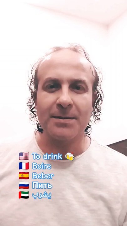 To drink Boire Beber Пить يشرب