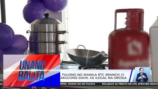 Pangkabuhayan, tulong ng Manila RTC branch 31 sa mga dating nakulong dahil sa ilegal na droga | UB