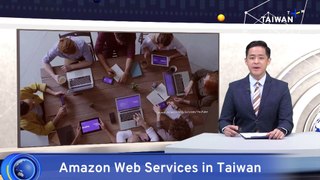 Amazon Web Services Eyes US$100M Investment in Taiwan, Say Industry Insiders