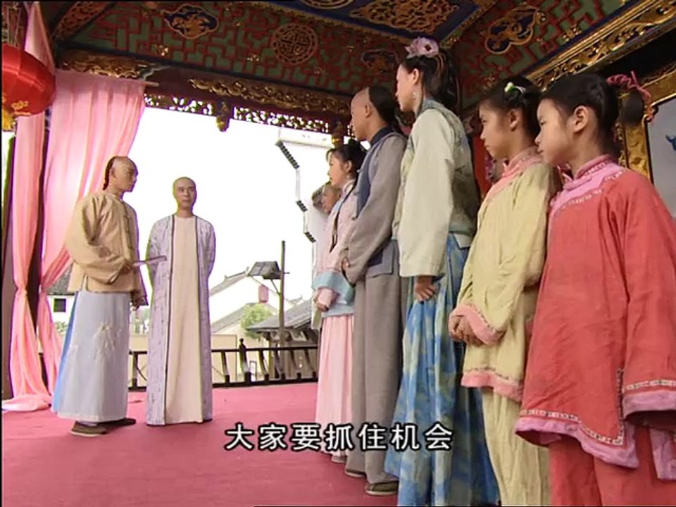 Phong Lưu Hý Vương - 风流戏王第10集 - FFVN