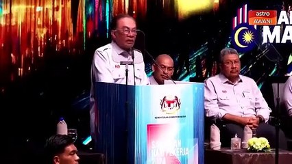 Sistem Saraan Perkhidmatan Awam yang baharu tidak terpakai untuk semua