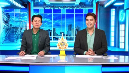 "ก้าวไกล" ร่วมเดินขบวนถาม รบ.ขึ้นค่าแรงกี่โมง | เก็บตกจากเนชั่น | 01 พ.ค.67 | PART 1
