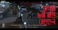 Vietsub Trailer Phim 'Mối Liên Kết Bí Ẩn' | Connection | 커넥션 2024 | Ji Sung, Jeon Mi Do