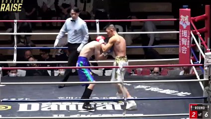 Seiya Yamaguchi vs Weed Taichi (02-04-2024) Full Fight