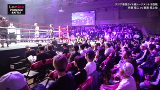 Yoji Saito vs Shinnosuke Saito (25-04-2024) Full Fight