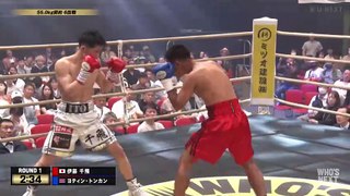 Sento Ito vs Yotin Thongkhan (20-04-2024) Full Fight