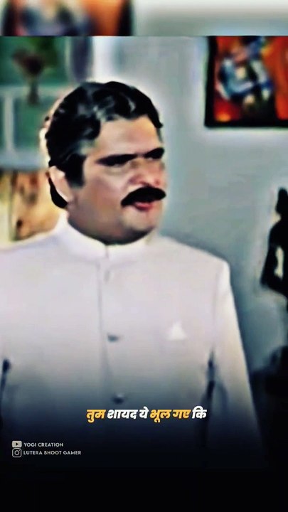 Rajkumar_dialogues____आप_ये_शायद_भूल_रहे_हैं_मंत्री_जी____#viral_#rajkumar_#shorts(720p)