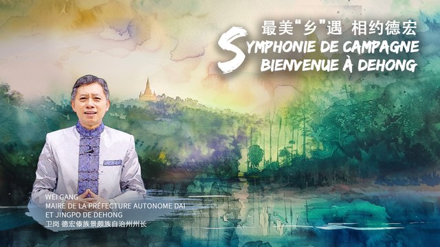 Dehong : Explorer la région frontalière et savourer les coutumes des minorités ethniques