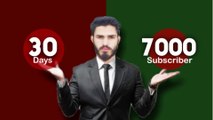 How to Gain YouTube subscribers fast free | YouTube subscribers kaise badhaye | M. Tahir