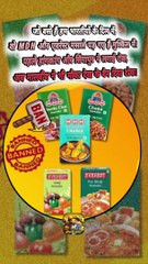 MDH और Everest बैन   #shorts #shortsfeed #trending #viral #ShriKaviKumar