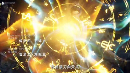 Shrouding the Heavens Episode 55 Sub Indo
