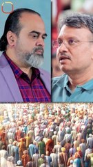 जनता और नेता का संबंध! || आचार्य प्रशांत