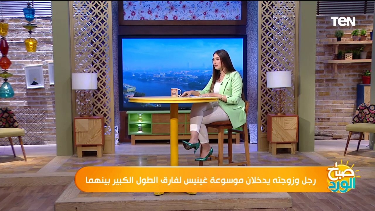 استشاري علاقات أسرية: مقولة لازم نكون شبه بعض عشان نتجوز "غلط" والصح "إننا نكمل بعض"