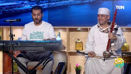 "والنبي يا جميل زعلان من ايه".. رائعة الفنان محمود شكوكو بصوت الفنان جمال عبد الرازق